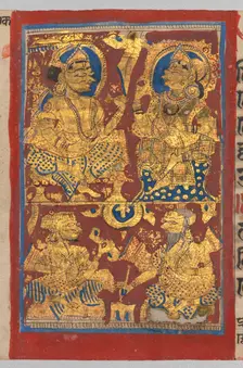 King Siddhartha and Queen Trishala with the Dream Diviners, from a Kalpa-sutra, c. 1475-1500. Creator: Unknown