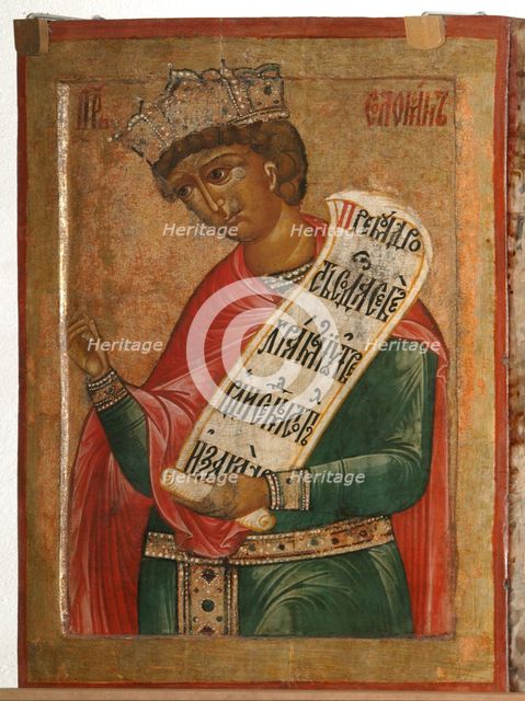 King Solomon, 1645. Artist: Fomin, Terenty (active 1646–1670)