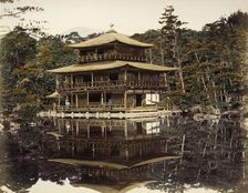 Kinkakuji Garden, 1865. Creator: Unknown