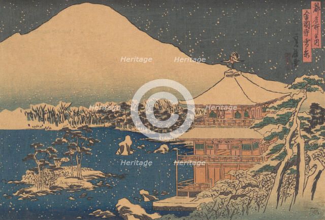 Kinkakuji seen in Falling Snow, mid 19th century. Creator: Hasegawa Sadanobu.