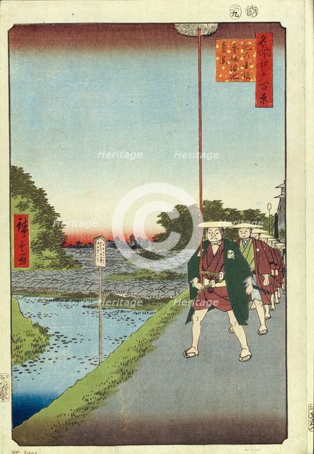 Kinokuni Hill and Distant View of Akasaka and the Tameike Pond (One Hundred Famous Views of Edo), 1856-1858. Artist: Hiroshige, Utagawa (1797-1858)