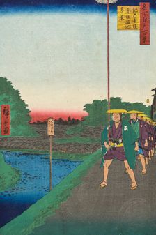 Kinokuni Hill and Distant View of Akasaka Tameike, 1857. Creator: Ando Hiroshige