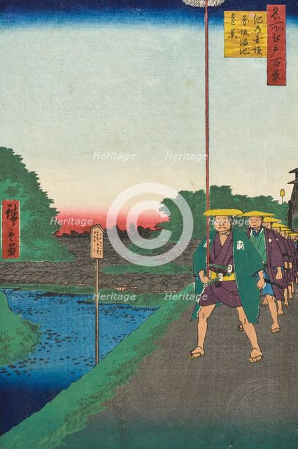 Kinokuni Hill and Distant View of Akasaka Tameike, 1857. Creator: Ando Hiroshige.