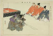 Kinsatsu, from the series "Pictures of No Performances (Nogaku Zue)", 1898. Creator: Kogyo Tsukioka