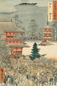 Kinryuzan, c1840. Creator: Ando Hiroshige