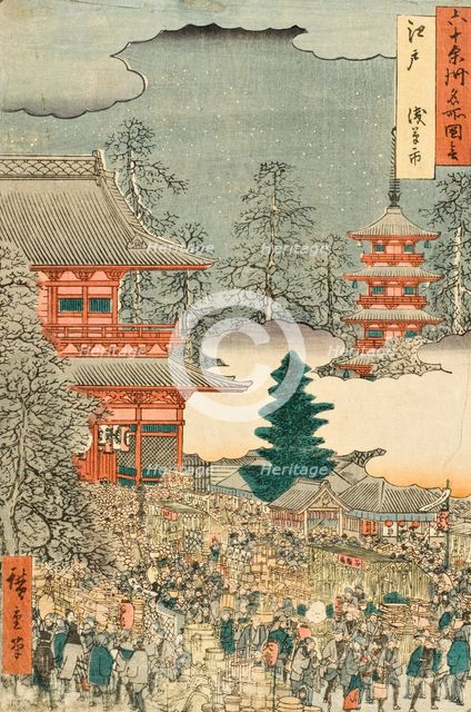 Kinryuzan, c1840. Creator: Ando Hiroshige.