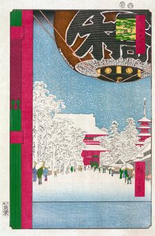 Kinryuzan Temple at Asakusa (One Hundred Famous Views of Edo), 1856-1858. Creator: Hiroshige, Utagawa (1797-1858)