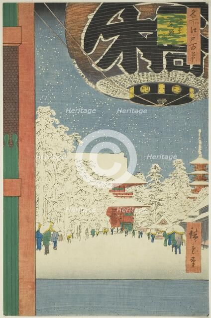 Kinryuzan Temple at Asakusa (Asakusa Kinryuzan), from the series "One Hundred..., 1856. Creator: Ando Hiroshige.