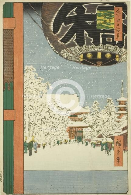 Kinryuzan Temple at Asakusa (Asakusa Kinryuzan), from the series "One Hundred..., 1856. Creator: Ando Hiroshige.