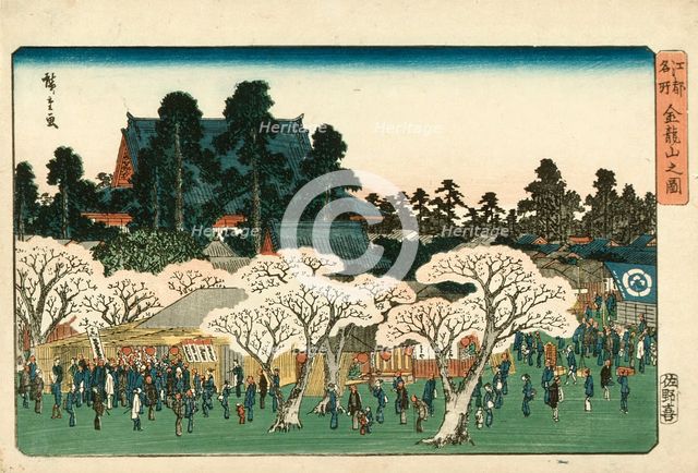 Kinryuzan Temple, c1844. Creator: Ando Hiroshige.