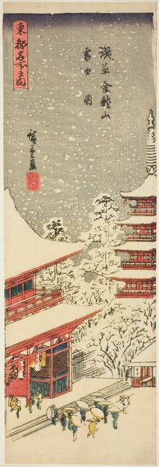 Kinryuzan Temple in Asakusa in Falling Snow (Asakusa Kinryuzan setchu no zu), from the ser..., 1840. Creator: Ando Hiroshige