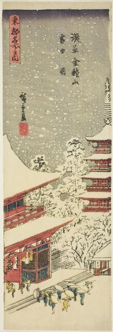 Kinryuzan Temple in Asakusa in Falling Snow (Asakusa Kinryuzan setchu no zu), from the ser..., 1840. Creator: Ando Hiroshige