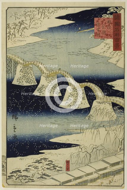 Kintai Bridge at Iwakuni, Suo (Boshu) Province from the series “One Hundred Famous..., 1859. Creator: Utagawa Hiroshige II.