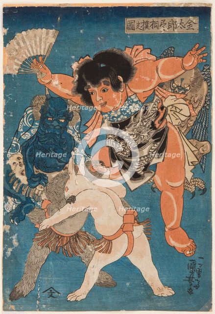 Kintaro, 1845.