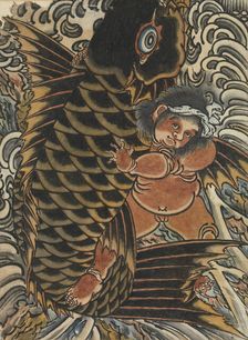 Kintaro with Carp, 19th century. Creator: Unknown