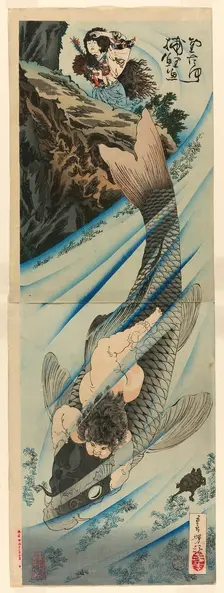Kintaro Captures the Carp (Kintaro rigyo o torau), July 1885. Creator: Tsukioka Yoshitoshi