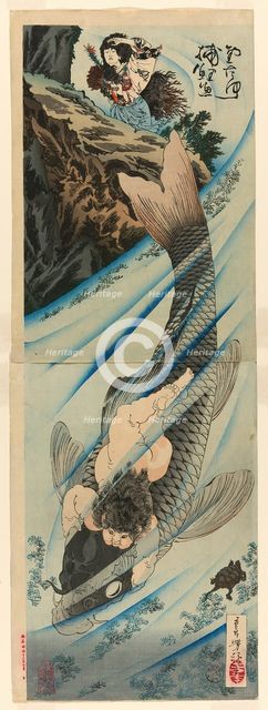 Kintaro Captures the Carp (Kintaro rigyo o torau), July 1885. Creator: Tsukioka Yoshitoshi.