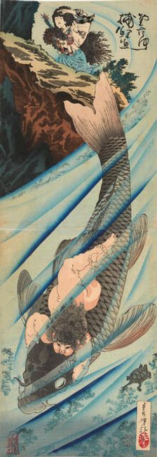 Kintaro rigyo o toru (Kintaro catches a giant Carp), 1885. Creator: Yoshitoshi, Tsukioka (1839-1892)