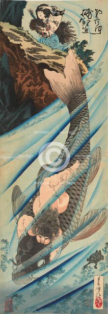 Kintaro rigyo o toru (Kintaro catches a giant Carp), 1885. Creator: Yoshitoshi, Tsukioka (1839-1892).