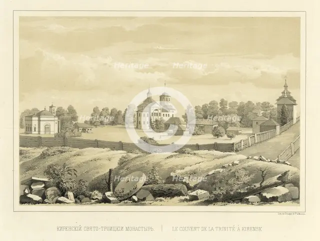 Kirensk Holy-Trinity Monastery, 1856. Creator: Ivan Dem'ianovich Bulychev.