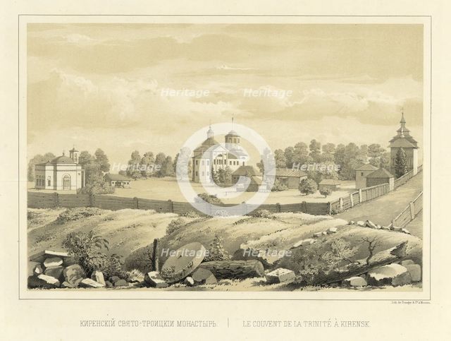 Kirensk Holy-Trinity Monastery, 1856. Creator: Ivan Dem'ianovich Bulychev.