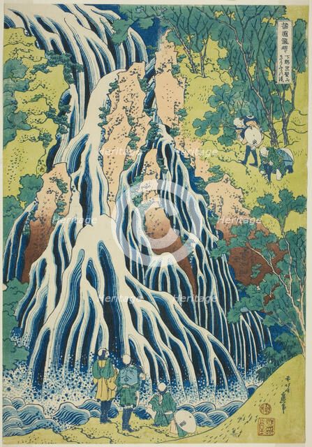 Kirifuri Falls at Mount Kurokami in Shimotsuke Province (Shimotsuke Kurokamiyama Kirif..., c. 1833. Creator: Hokusai.