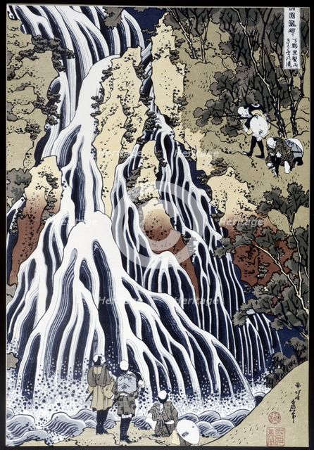 'Kirifuri No Taki Kurokami Yewa', painting from the series 'Waterfalls', 19th century. Creator: Hokusai, Katsushika (1760 - 1849).