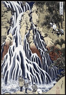 Kirifuri No Taki Kurokami Yewa painting from the series Waterfalls 19th century. Creator: Hokusai, Katsushika (1760 - 1849)