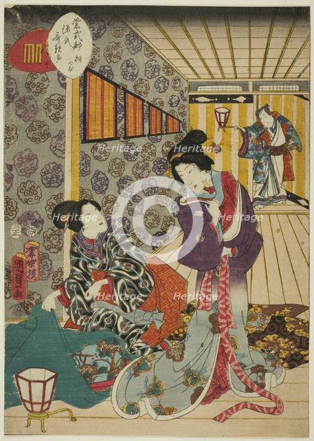 Kiritsubo, No. 1 from the series "Murasaki Shikibu's Genji Cards (Murasaki Shikibu Genji..., 1857. Creator: Utagawa Kunisada II.