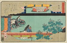 Kiritsubo, c1852. Creator: Ando Hiroshige