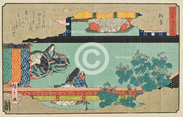 Kiritsubo, c1852. Creator: Ando Hiroshige.