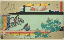Kiritsubo, from the series "Fifty-four Chapters of the Tale of Genji (Genji monogatari..., 1852. Creator: Ando Hiroshige