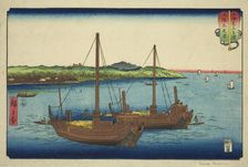 Kisarazu in Kazusa Province (Kazusa Kisarazu), from the series "Wrestling Matches between..., 1858. Creator: Ando Hiroshige