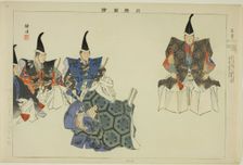 Kiso, from the series "Pictures of No Performances (Nogaku Zue)", 1898. Creator: Kogyo Tsukioka
