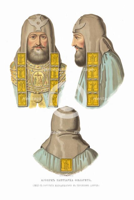 Klobuk of Patriarch Filaret of Moscow (Fyodor Nikitich Romanov), 1849-1853. Creator: Solntsev, Fyodor Grigoryevich (1801-1892).