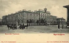 Krasnoyarsk Men's gymnasium, 1900-1904. Creator: Unknown