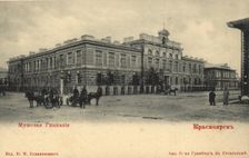 Krasnoyarsk Men's gymnasium, 1900-1904. Creator: Unknown