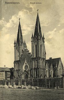 Krasnoyarsk New church, 1904-1917. Creators: N. Shapiro, M. Shapiro