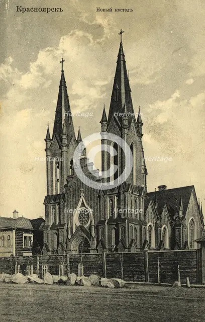 Krasnoyarsk New church, 1904-1917. Creators: N. Shapiro, M. Shapiro.