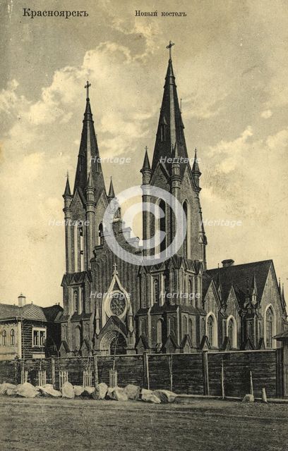 Krasnoyarsk New church, 1904-1917. Creators: N. Shapiro, M. Shapiro.