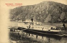 Krasnoyarsk The bank of the Yenisei near Skete, 1903. Creator: Unknown