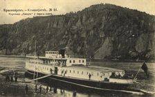 Krasnoyarsk The steamboat "Falcon" off the shore of the monastery, 1904-1917. Creator: Unknown