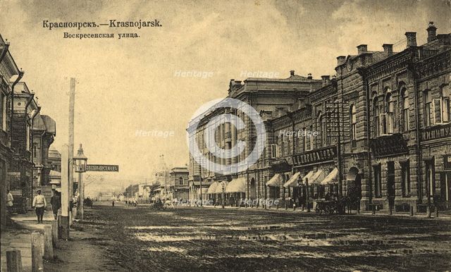 Krasnoyarsk Voskresenskaya street, 1904-1917. Creator: Unknown.