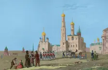 Kremlin complex, Cathedral Square, Moscow, Russia, 1839. View of the Ivan the Great Bell Tower. Creator: Augustin François Lemaitre