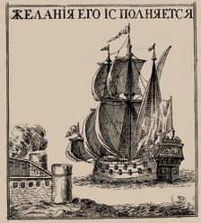 Krepost, Russian ship of the line, um 1700. Creator: Schoonebeek (Schoonebeck), Adriaan (1661-1705)