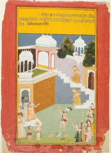 Krishna Watches a Juggler, from a copy of the Seven Hundred Verses (Sat Sai) of Bihari, c. 1750/90. Creator: Unknown
