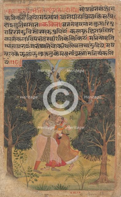 Krishna Woos Radha: Page from the Dispersed "Boston" Rasikapriya (Lover's Breviary), ca. 1610. Creator: Unknown.