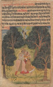 Krishna Woos Radha: Page from the Dispersed "Boston" Rasikapriya (Lover's Breviary), ca. 1610. Creator: Unknown
