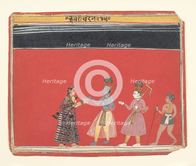Krishna Accepts an Offering from the Hunchbacked Woman Trivakra..., ca. 1650. Creator: Unknown.