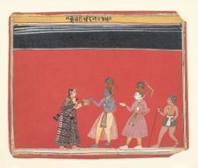 Krishna Accepts an Offering from the Hunchbacked Woman Trivakra..., ca. 1650. Creator: Unknown